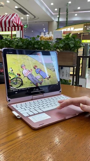 iFacemall iPad Keyboard Case - Enhance Your iPad Experience