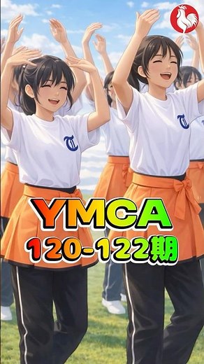 Kyoto Tachibana 120th–122nd Classes Perform “YMCA” in Fukuoka 2023 #kyototachibanashsband