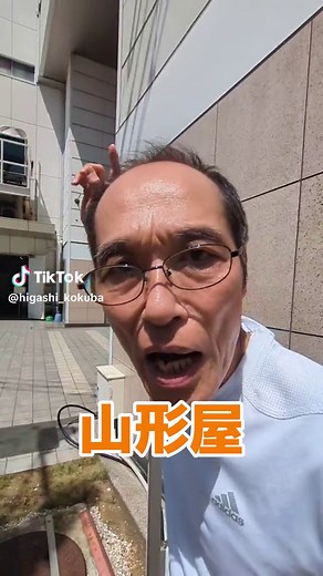 アリスの名曲「チャンピオン」を踊ろう