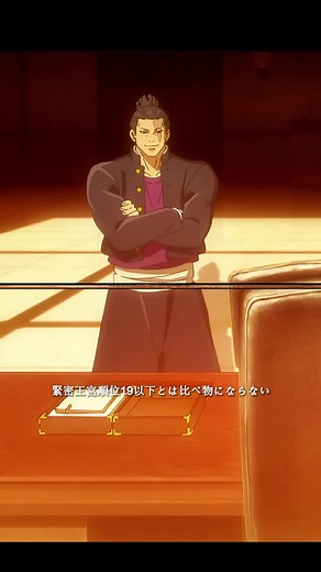 TikTokでAbbyさんをチェック！