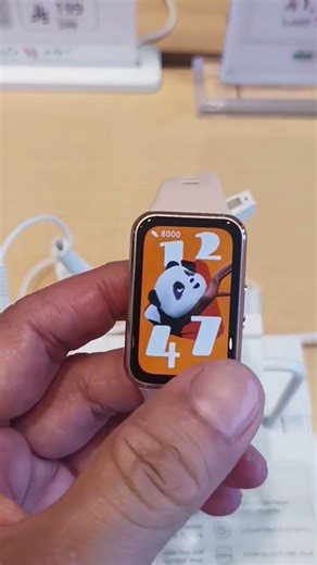 HUAWEI BAND 11 #fyp #tech #gadgets #smartwatch #health #youtube #shorts #video #techtok #feed #band