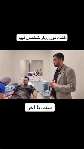 Exploring Afghan Culture and Cuisine