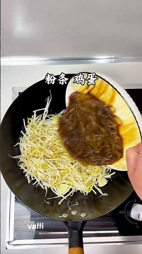 5 Minute Stir Fried Glass Noodles with Eggs & Sprouts Chao He Cai 🍜🥗