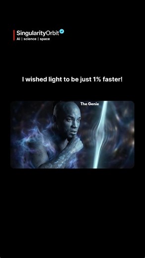 Singularity Orbit | Edge of Science on Instagram: "Light is not just a speed limit of the universe—it is the framework that preserves reality itself. In modern physics, the speed of light (≈ 299,792 km/s) is the maximum speed at which information, energy, or causality can travel. This limit is embedded into Einstein’s theory of relativity, where space and time merge into spacetime. Change this constant—even slightly—and the universe loses its ability to agree on cause and effect. At relativistic