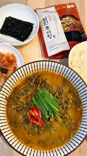 One Of Korea's Most Underrated Comfort Foods 🤍