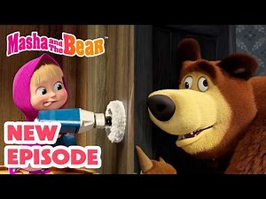 Masha and the Bear 2026 🎬 NEW EPISODE! 🙈 Mind the Door 👁️🚪 Best cartoon collection