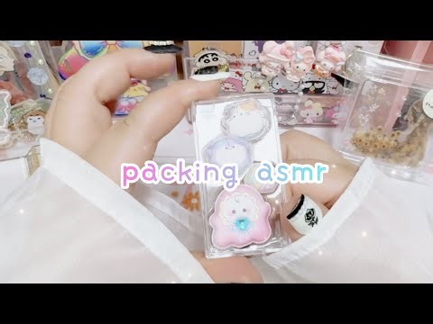 packing asmr/続けてレジンおまとめ♡/音フェチおまけ梱包