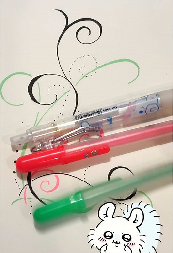 How to Draw Swirly Designs with Gel Pens