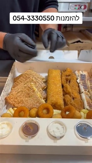 2.1K views · 61 reactions | Tayseer Deeb on Reels | Facebook