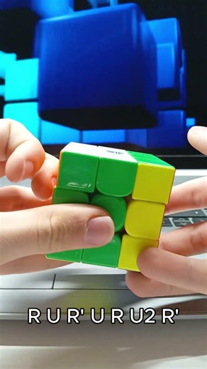 OLL 1/57 – Sune | Fast & Clean