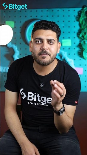 IPO Prime على Bitget | كيف تدخل المشاريع قبل إدراجها وتحقق أفضلية مبكرة #bitget #كريبتو #ipoprime
