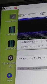 [号外]ラズパイ使ってFT8を起動 #shorts