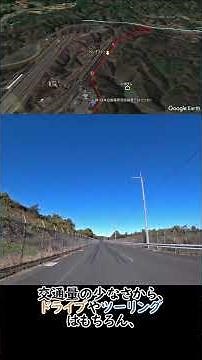 [Route Introduction] Uguisu Line / Shirosato Town, Higashiibaraki District, Ibaraki Prefecture #U...