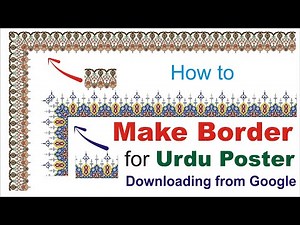 How to Make Border Design for Urdu Poster