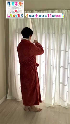 エータさん「触ってみます？」わたし「はい♥️(照)」エータさん「それは無理か笑」わたし「(号泣💧💧)」 #ターミネーターと恋しちゃったら