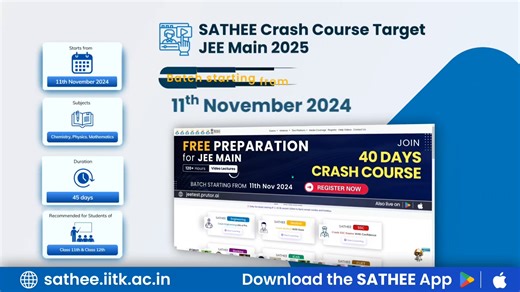 2.7K views · 33 reactions | Get ready for JEE Mains 2025! SATHEE launches a 45-day crash course, featuring live online sessions, daily practice, and a comprehensive Mock Test series. This course can be accessed at no cost on SATHEE Portal & mobile app! Visit: https://sathee.iitk.ac.in/ #JEEPreparation #SATHEE PMO India Narendra Modi Dharmendra Pradhan Press Information Bureau - PIB, Government of India DDNewsLive All India Radio News | Ministry of Education | Facebook