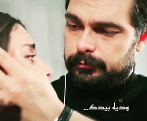 سحر♥ يمان | أغاار عليك من الهوا واحبك هواااي 😍✨ | مسلسل الأمانة•••Emanet