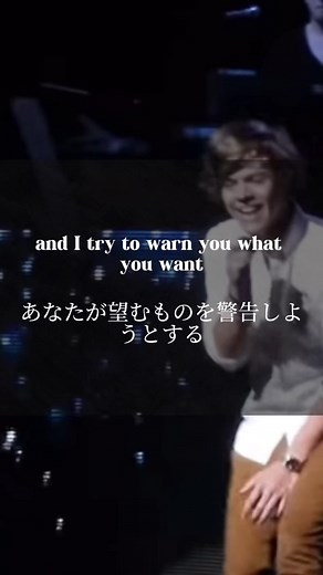 隠れ名曲！元気が出るOne Direction曲紹介