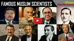 Muslim Scientists In The 20the Century | About Islam