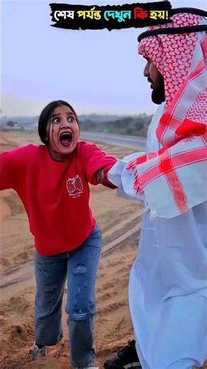 Building Wooden Log Cabin in Forest🌲😳। Survival House Step by Step"6 #shorts