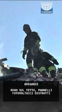 ROOF FIRE, PHOTOVOLTAIC PANELS DESTROYED | March 3, 2026