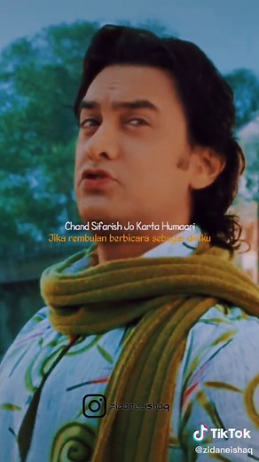 Chand Sifarish Song Lyrics | Fanaa Bollywood Nostalgia | Lagu India