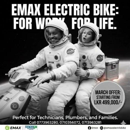 electric bike Emax-ES4 #shorts #evbikes #electric #eletricbike #battery