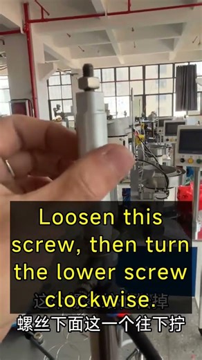 Clockwise vs counter clockwise adjusment explain for cylinder stroke #machine