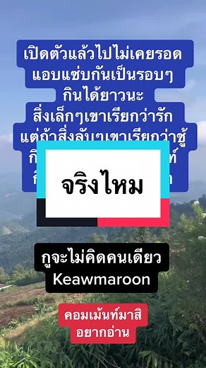 บัญชีที่แนะนำ