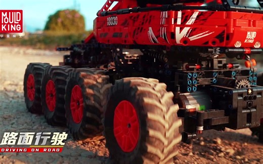 新品官宣：18030/18031 火狐攀爬车。八个XL马达驱动，能爬进你的心坎吗？比心