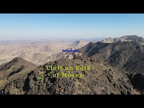 The Path of Moses - Part 2 - The Cleft in the Rock
