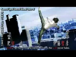 Death Note OP2
