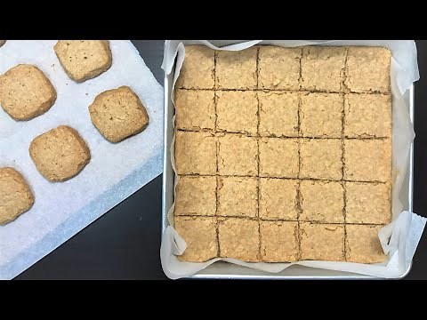 Oatmeal Brown Sugar Shortbread