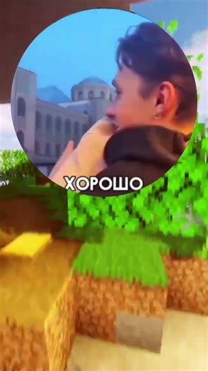 😂😂😂 #мемы #memes #mems #mem #shorts #youtubeshorts #кружочки #мемчик #весело