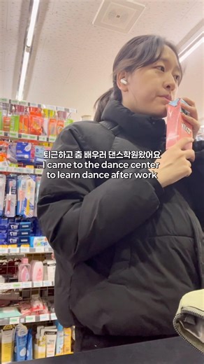 내 채널명이 시닙인 이유ㅣThe reason why my channel name is 'Sinip'