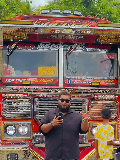 හීන සිත්තරී: Bus Life සහ TikTok අත්දැකීම්