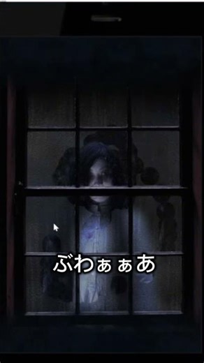 ホラーサイト「株式会社闇」プレイ動画まとめ #ゲーム実況 #ホラー #shorts