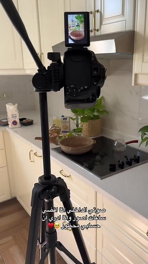 Capturing Culinary Moments with a Camera Setup