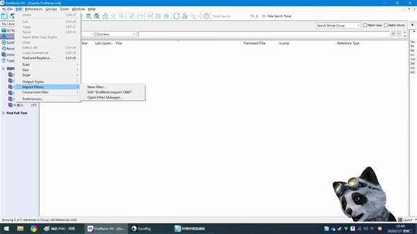 endnote 导入文献 期刊位置错误 %J 如何调整