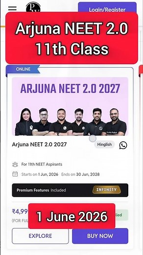 Arjuna NEET 2.0 2027 | Pw Arjuna Batch | Pw 11th NEET Batch 2027
