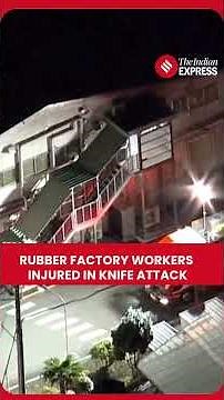 WATCH: Japan Rubber Factory Knife Attack Leaves At Least 15 Injured, Police Investigate