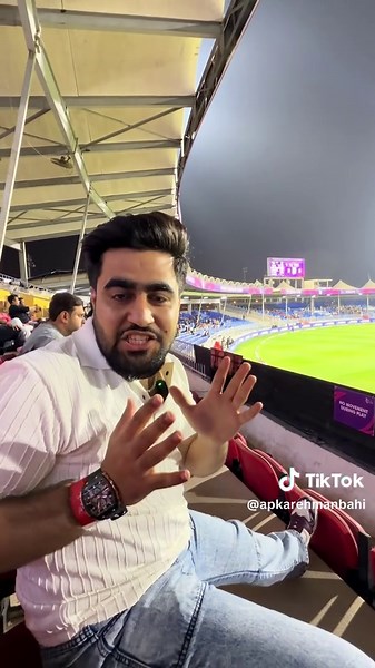 VIP Entry to ILT20 Super League at Sharjah Stadium