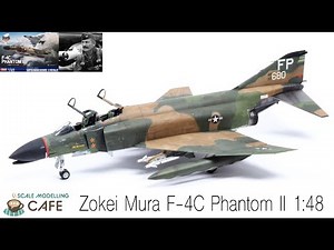 Robin Olds' Operation Bolo F-4C Phantom II Zokei Mura 148