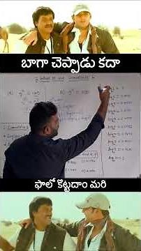 When to Use Logarithms? | Easy Math Trick 🔢✨ #Shorts #aptitudetricks #mathtrick