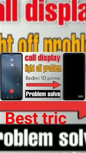redmi screen off problem |redmi 9 power callscreen not showing | proximity sensor notworking 2025