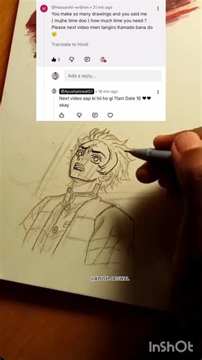 Tangiro kamado drawing tutorial time lapse#DemonSlayer #tangiro #shortsfeed #shortsvideo #drawing