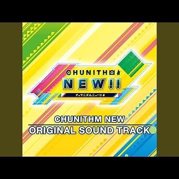 愛のシンギュラリティ