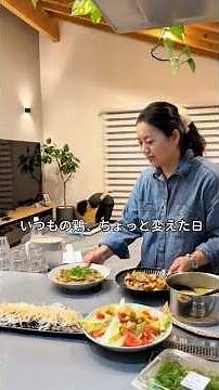 鶏肉が食べたいと言われたので、今日はいつもと少し違う味付けに。大人は柚子こしょう、子どもたちは塩こしょうで。なんとか今日も晩ごはんできました。#晩御飯 #主婦の日常 #鶏肉料理 #暮らし