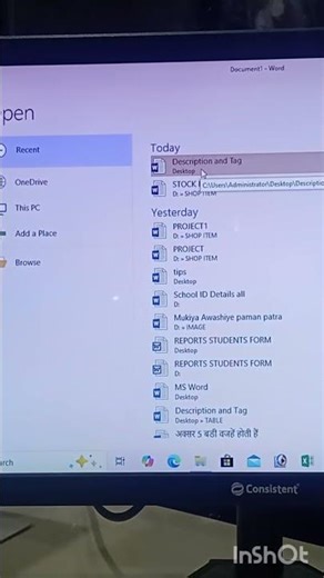 How to open saved document in msword l open doc file in msword #msword
