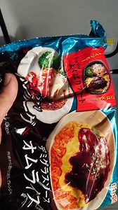 マキタ保冷温庫CW003Gで冷凍食品温めれる？トレー付き食品に挑戦すると意外な結果に…